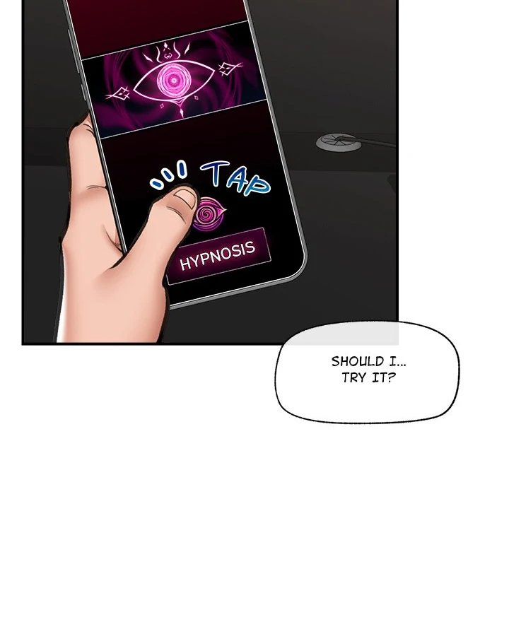 18+ Hypnotist Security Guard Chapter 18 page 26