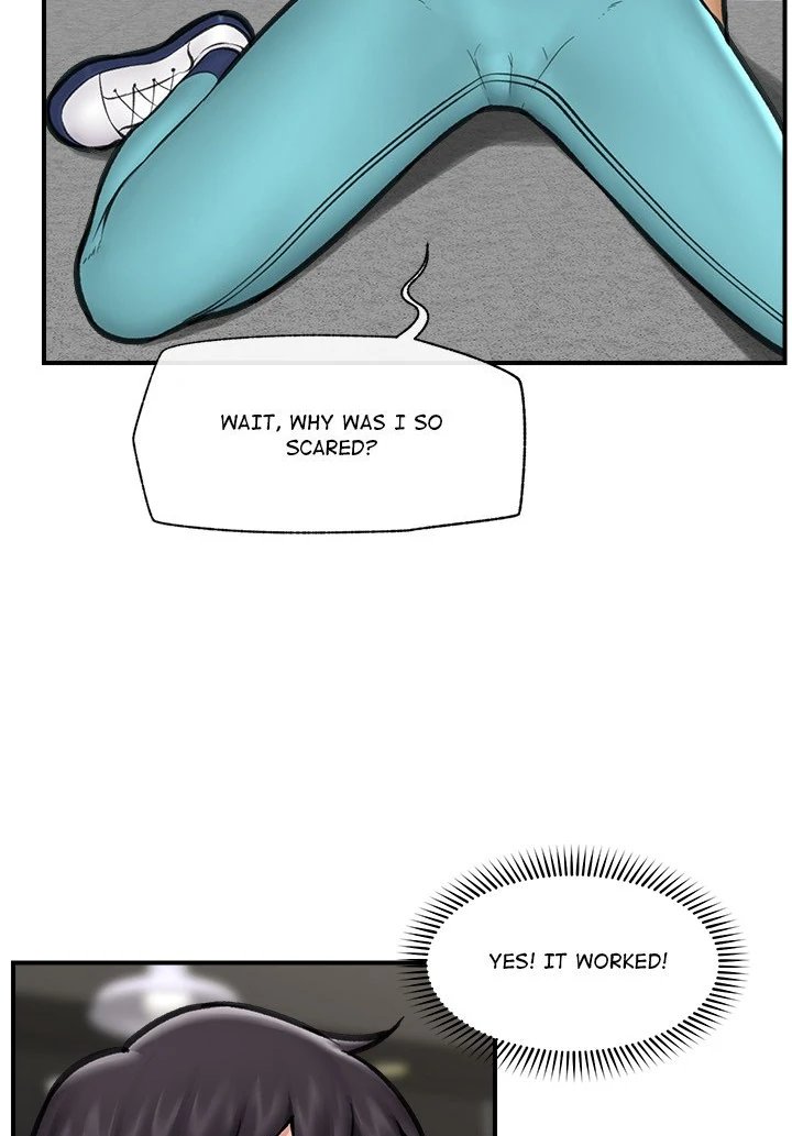 18+ Hypnotist Security Guard Chapter 18 page 66