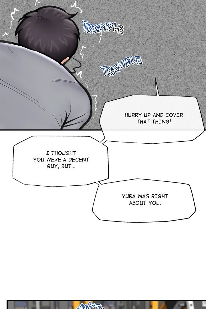 18+ Hypnotist Security Guard Chapter 18 page 73