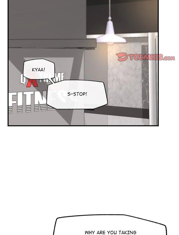 18+ Hypnotist Security Guard Chapter 18 page 88