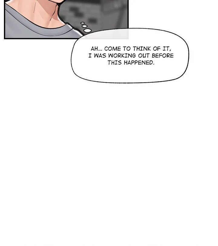 18+ Hypnotist Security Guard Chapter 19 page 53