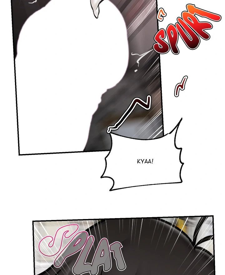 18+ Hypnotist Security Guard Chapter 19 page 76