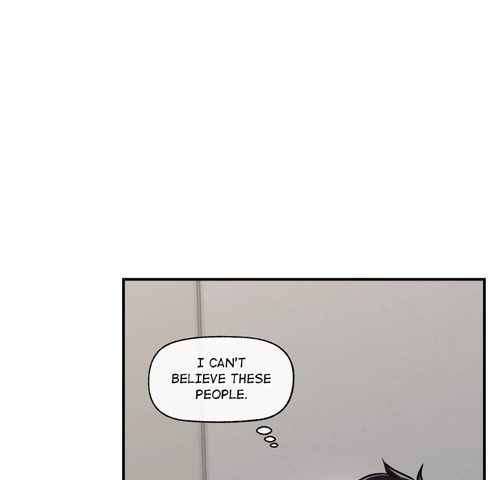 18+ Hypnotist Security Guard Chapter 2 page 10