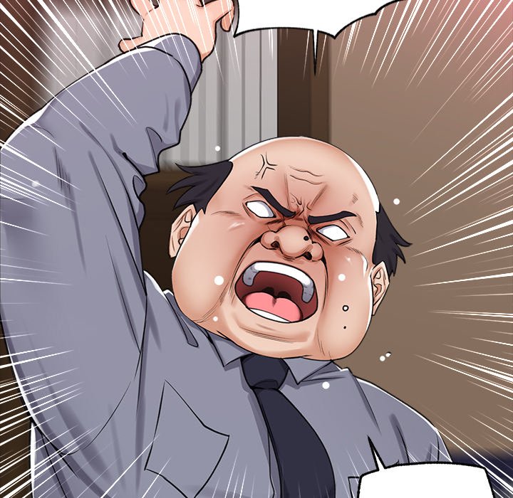 18+ Hypnotist Security Guard Chapter 2 page 20