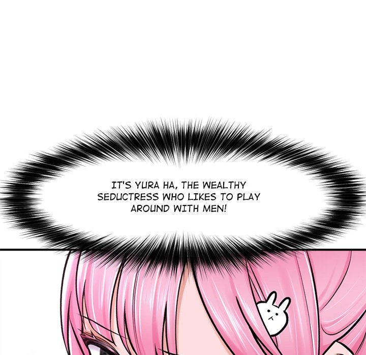18+ Hypnotist Security Guard Chapter 2 page 45