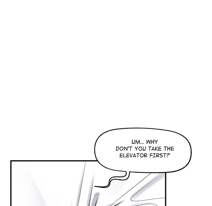 18+ Hypnotist Security Guard Chapter 2 page 58