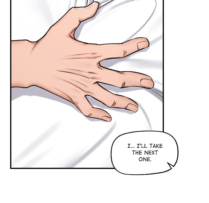 18+ Hypnotist Security Guard Chapter 2 page 59