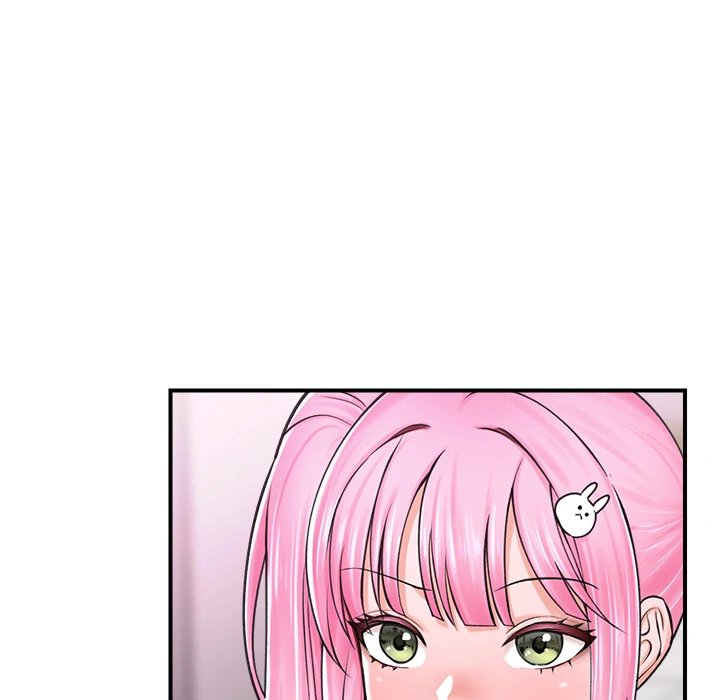 18+ Hypnotist Security Guard Chapter 2 page 60