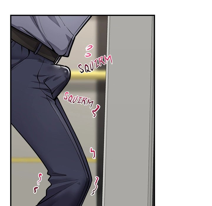 18+ Hypnotist Security Guard Chapter 2 page 85