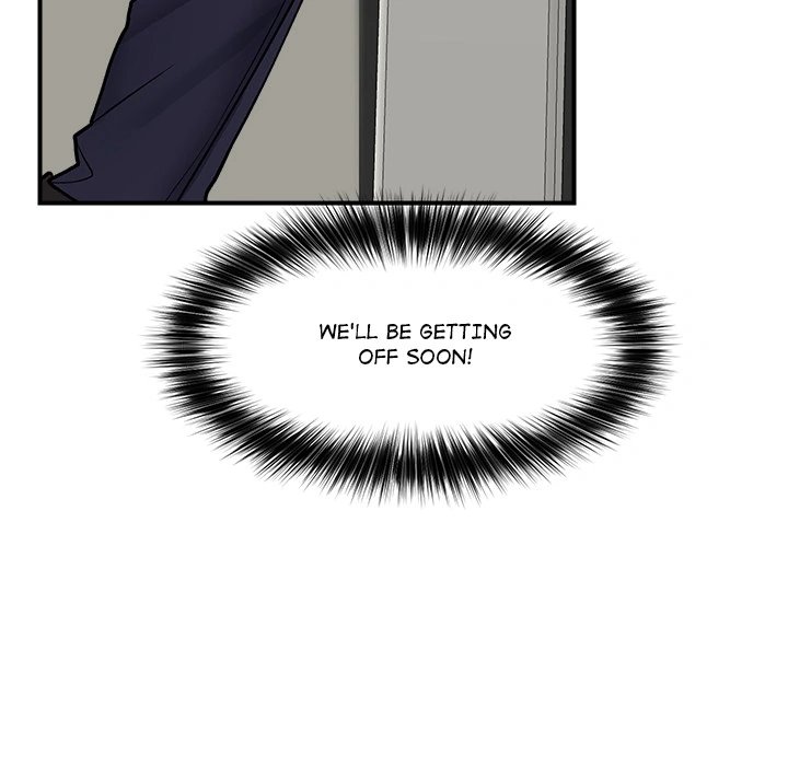 18+ Hypnotist Security Guard Chapter 2 page 86
