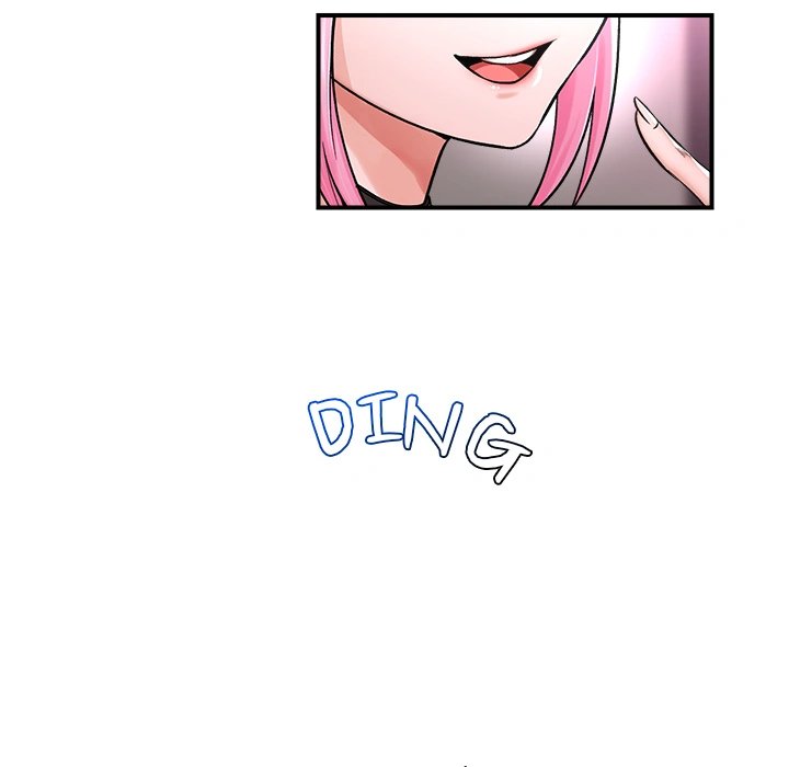 18+ Hypnotist Security Guard Chapter 2 page 96