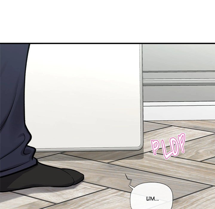 18+ Hypnotist Security Guard Chapter 2 page 154