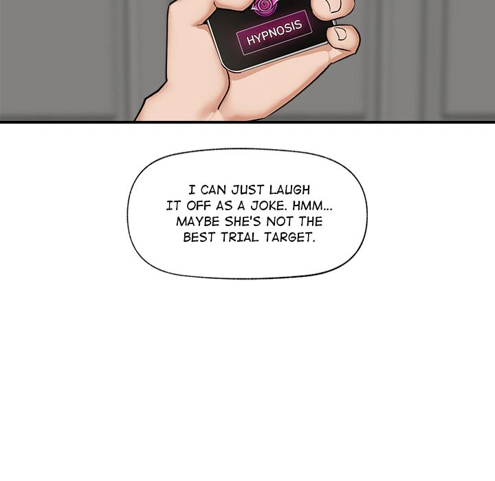 18+ Hypnotist Security Guard Chapter 2 page 176