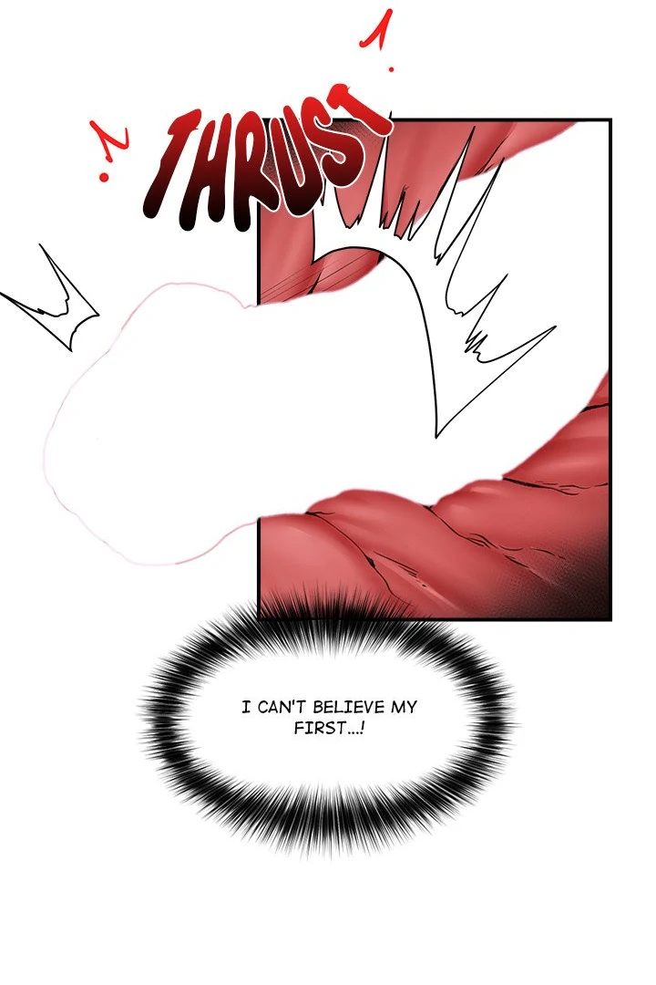 18+ Hypnotist Security Guard Chapter 20 page 6