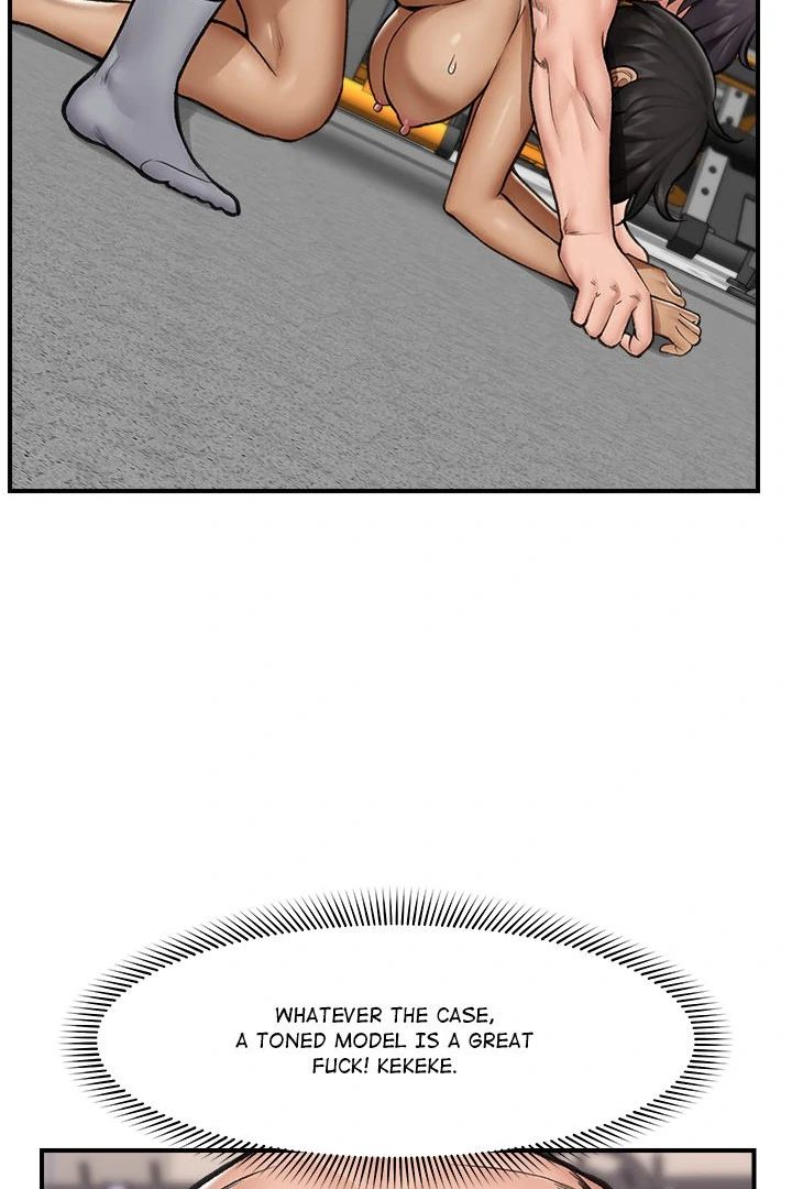 18+ Hypnotist Security Guard Chapter 20 page 12