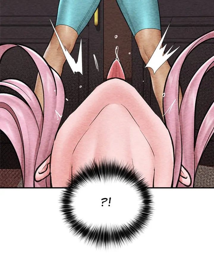 18+ Hypnotist Security Guard Chapter 20 page 18