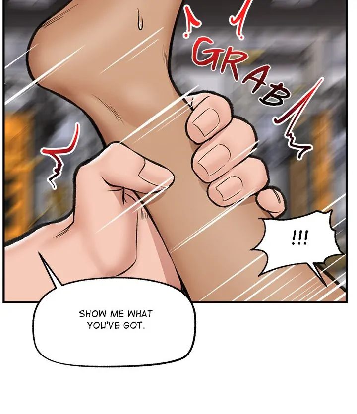18+ Hypnotist Security Guard Chapter 20 page 42