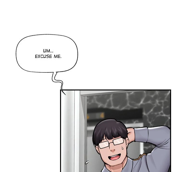 18+ Hypnotist Security Guard Chapter 21 page 4