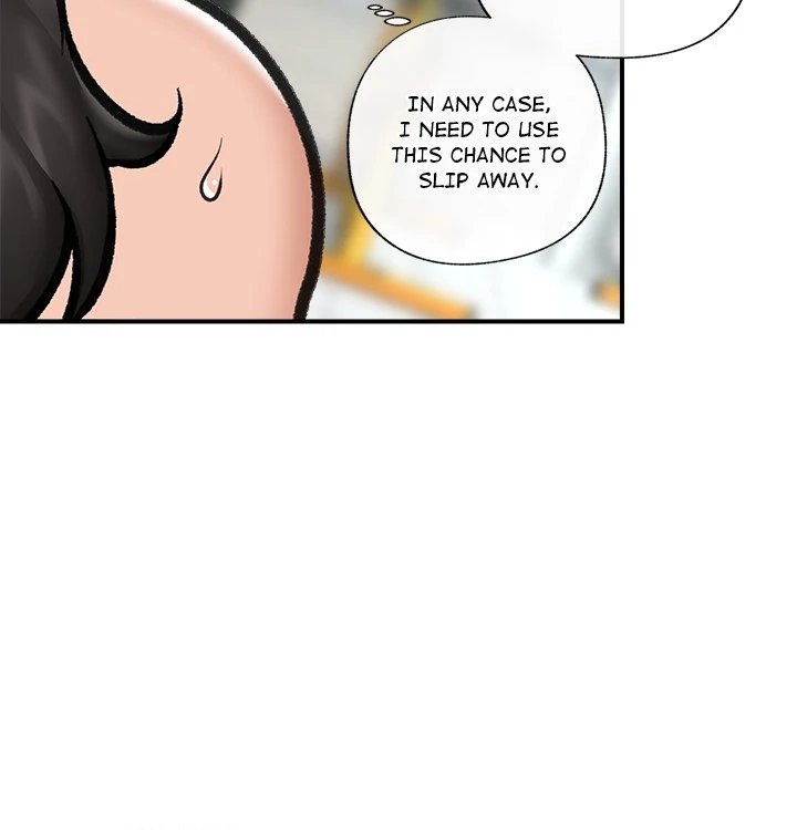 18+ Hypnotist Security Guard Chapter 21 page 10