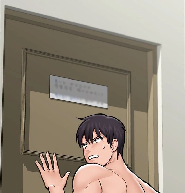 18+ Hypnotist Security Guard Chapter 21 page 41
