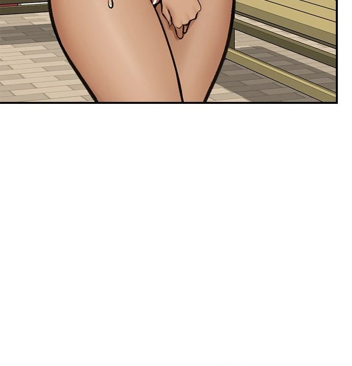 18+ Hypnotist Security Guard Chapter 21 page 47