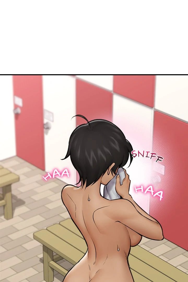 18+ Hypnotist Security Guard Chapter 21 page 64