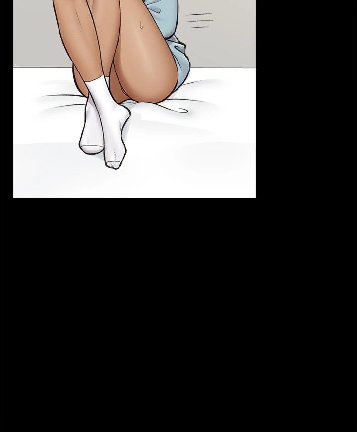 18+ Hypnotist Security Guard Chapter 22 page 19