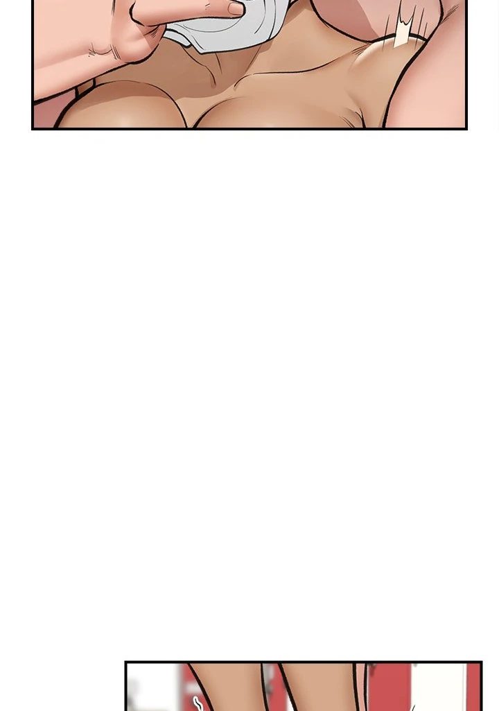 18+ Hypnotist Security Guard Chapter 22 page 45