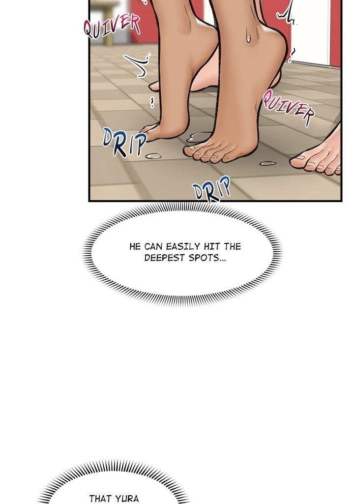 18+ Hypnotist Security Guard Chapter 22 page 46