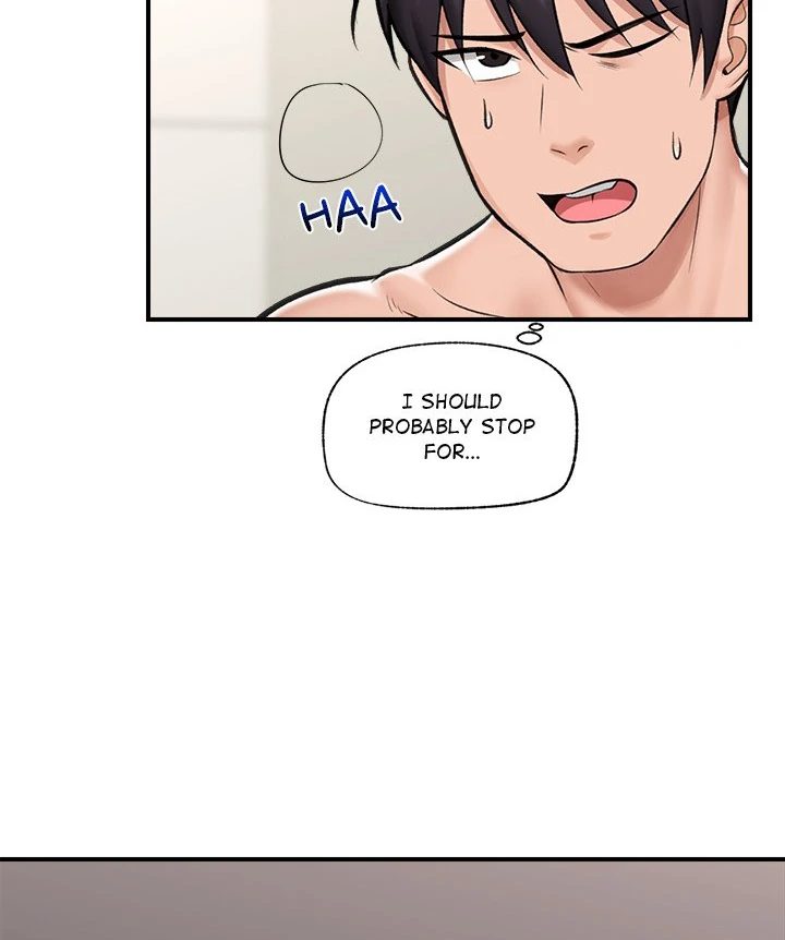 18+ Hypnotist Security Guard Chapter 22 page 70