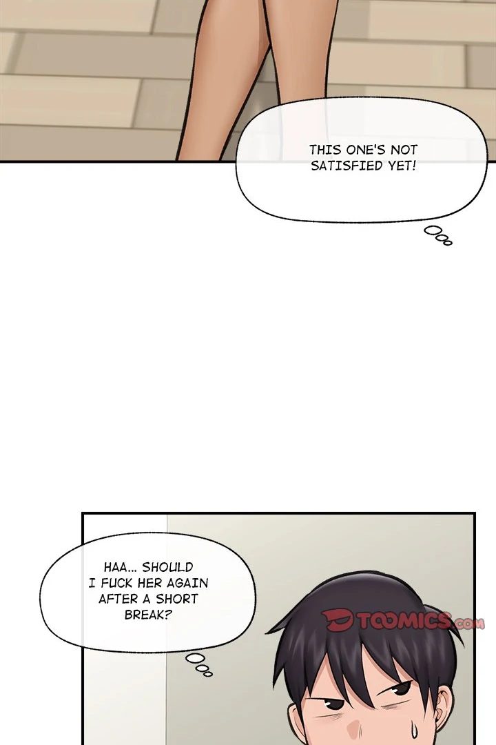 18+ Hypnotist Security Guard Chapter 22 page 72
