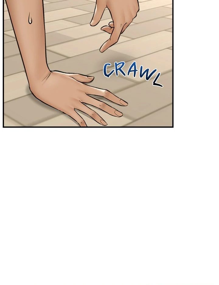 18+ Hypnotist Security Guard Chapter 22 page 74