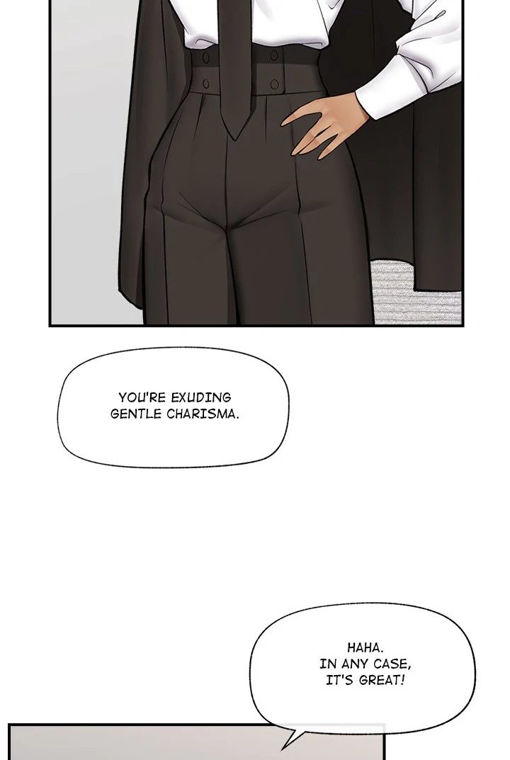 18+ Hypnotist Security Guard Chapter 22 page 101