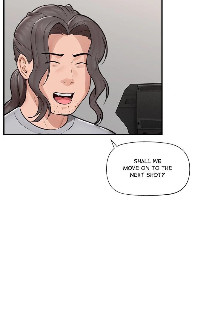 18+ Hypnotist Security Guard Chapter 22 page 102