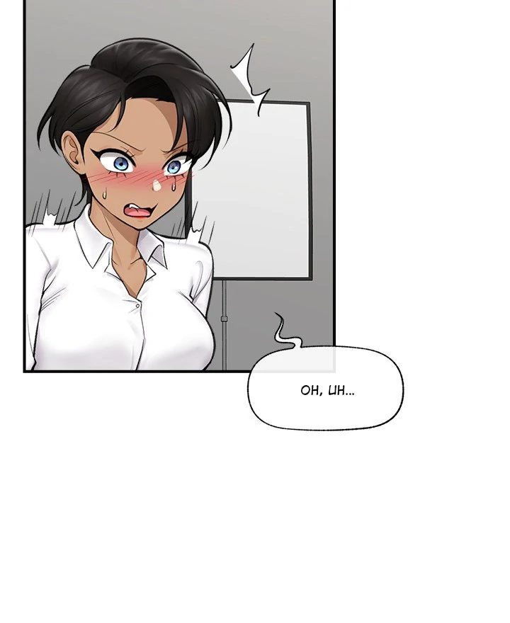 18+ Hypnotist Security Guard Chapter 22 page 112