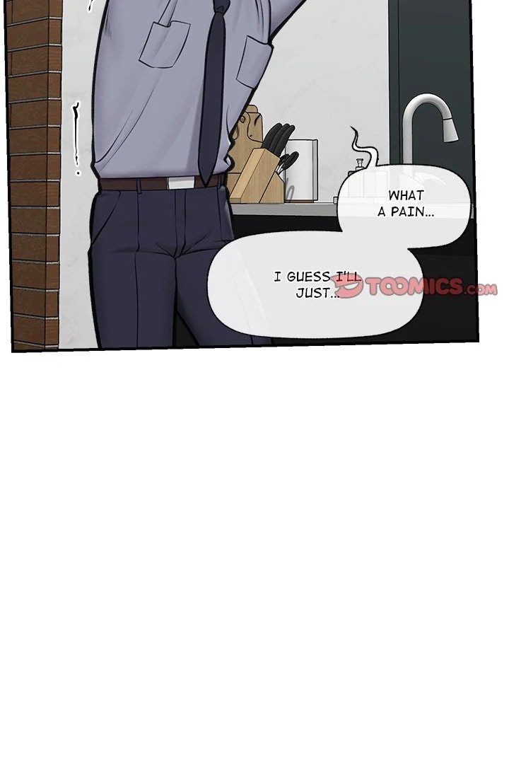 18+ Hypnotist Security Guard Chapter 24 page 8