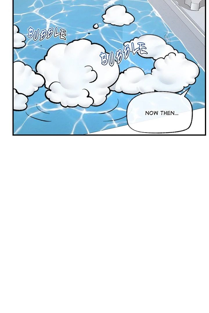 18+ Hypnotist Security Guard Chapter 24 page 65