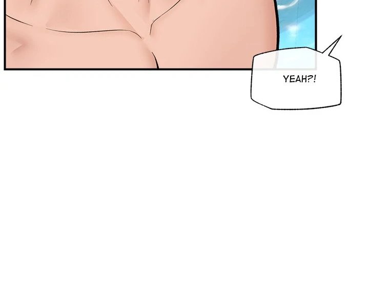 18+ Hypnotist Security Guard Chapter 24 page 76