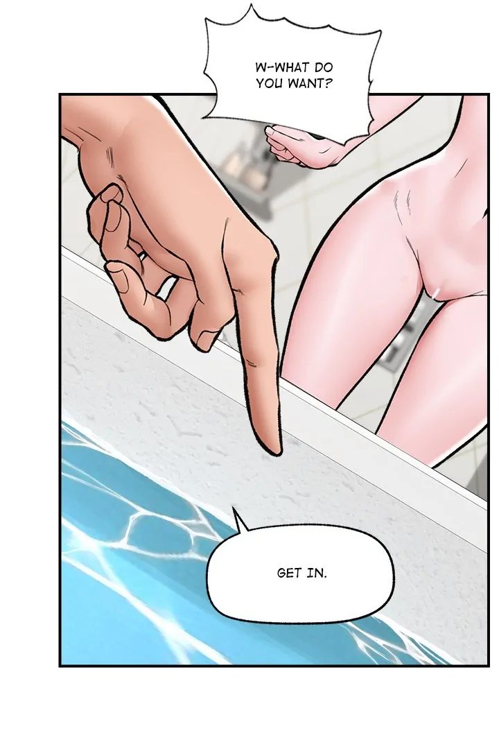 18+ Hypnotist Security Guard Chapter 24 page 77