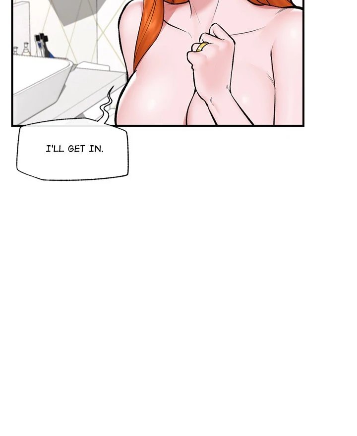 18+ Hypnotist Security Guard Chapter 24 page 81