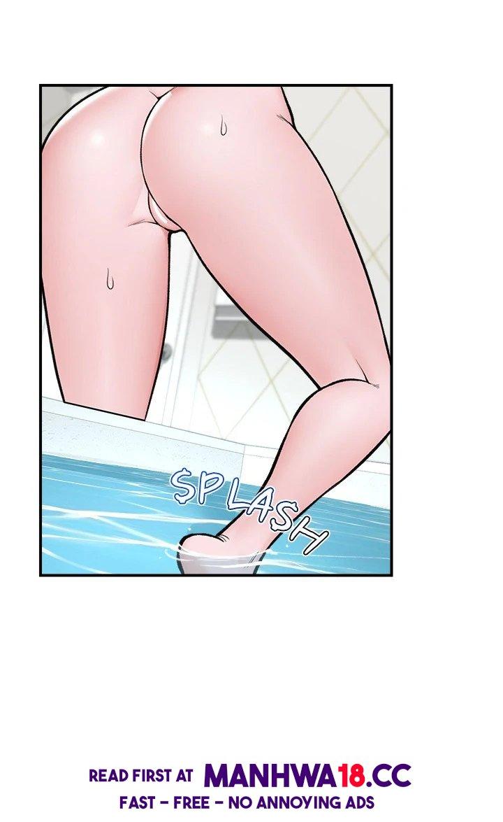 18+ Hypnotist Security Guard Chapter 24 page 82