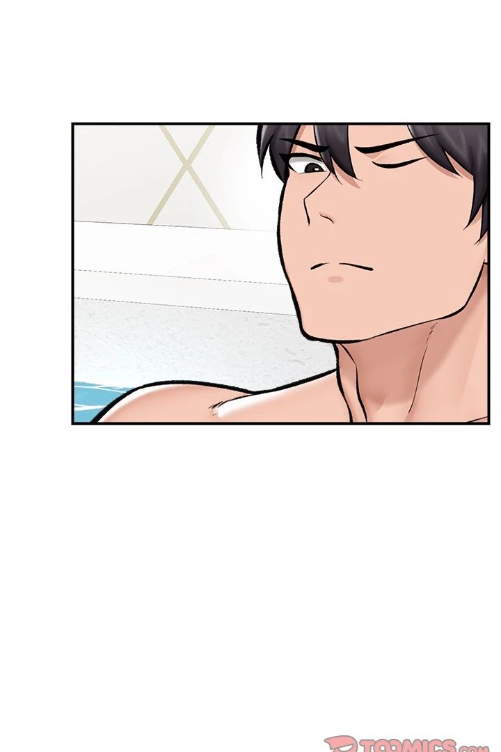 18+ Hypnotist Security Guard Chapter 24 page 98