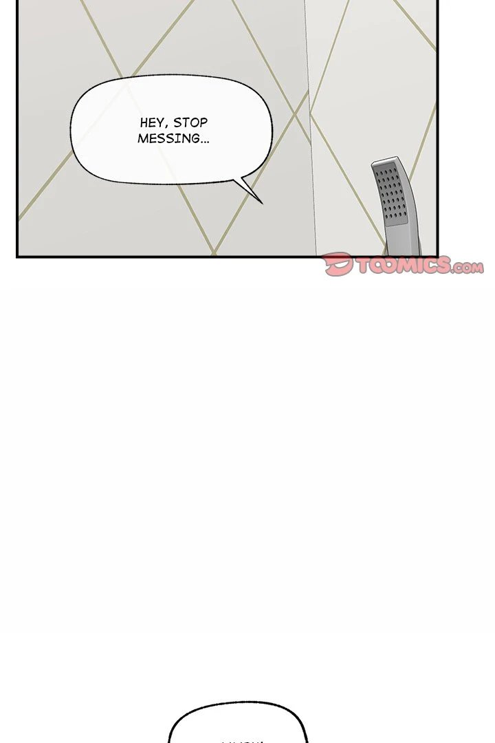 18+ Hypnotist Security Guard Chapter 25 page 2