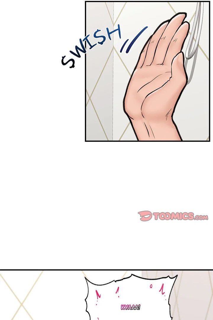 18+ Hypnotist Security Guard Chapter 25 page 15