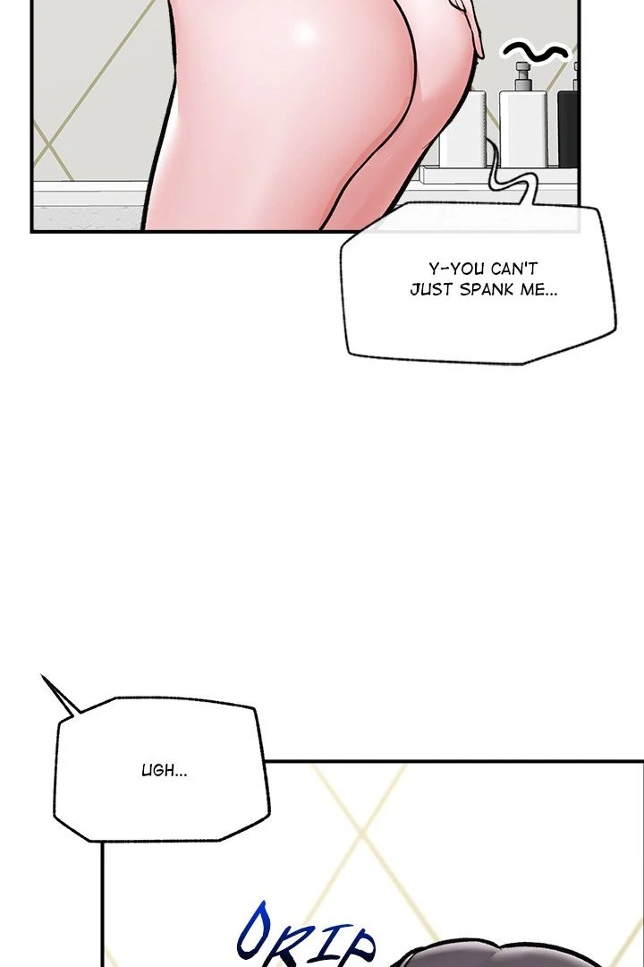 18+ Hypnotist Security Guard Chapter 25 page 25