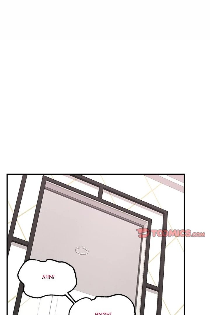 18+ Hypnotist Security Guard Chapter 25 page 34
