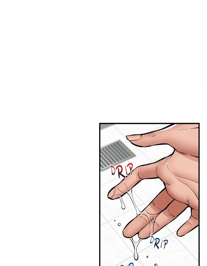 18+ Hypnotist Security Guard Chapter 25 page 45
