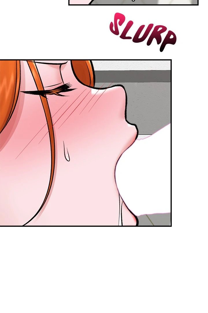 18+ Hypnotist Security Guard Chapter 25 page 74