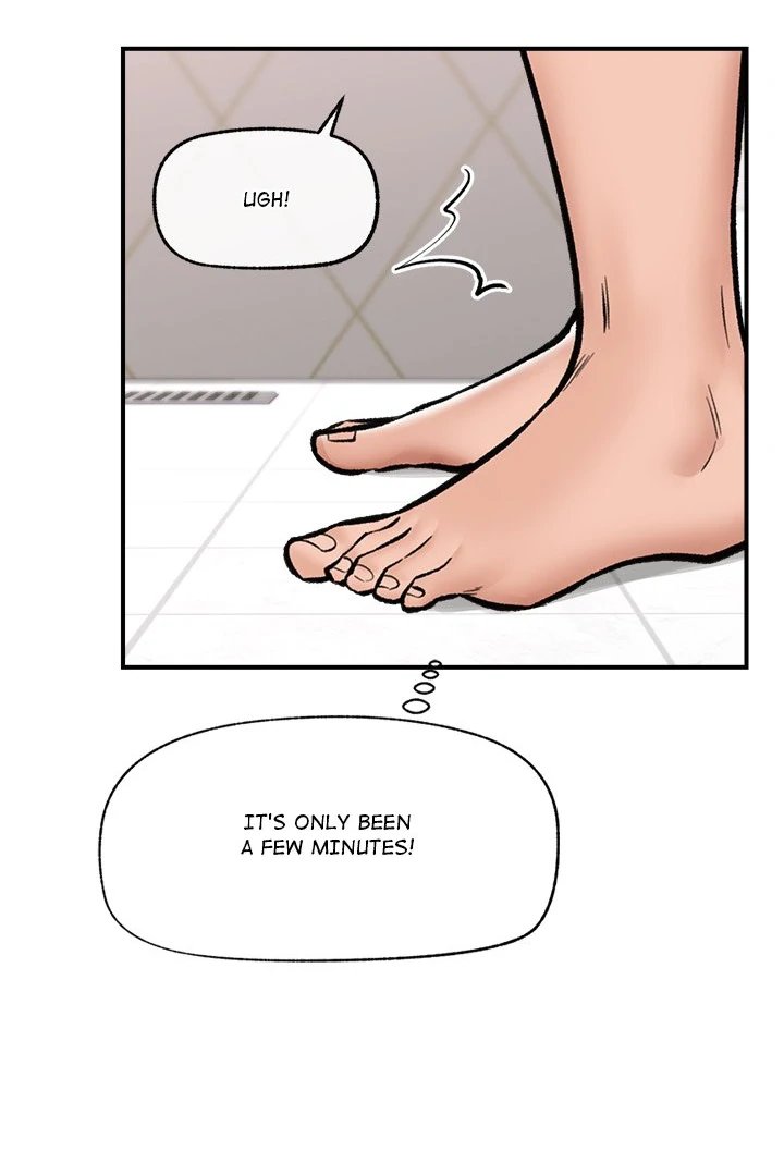 18+ Hypnotist Security Guard Chapter 25 page 83