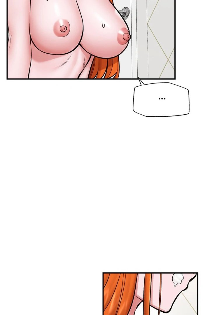 18+ Hypnotist Security Guard Chapter 25 page 99